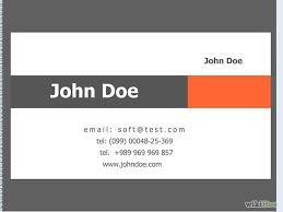 Creating a Great Business Card